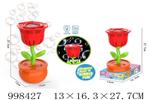 <img src=/UpLoadFile/BigPic/2026_8/998427.jpg width=300>