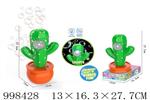 <img src=/UpLoadFile/BigPic/2026_8/998428.jpg width=300>