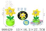 <img src=/UpLoadFile/BigPic/2026_8/998429.jpg width=300>