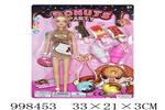 <img src=/UpLoadFile/BigPic/2026_8/998453.jpg width=300>