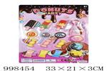 <img src=/UpLoadFile/BigPic/2026_8/998454.jpg width=300>