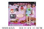 <img src=/UpLoadFile/BigPic/2026_8/998455.jpg width=300>