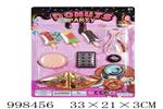 <img src=/UpLoadFile/BigPic/2026_8/998456.jpg width=300>