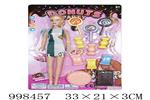 <img src=/UpLoadFile/BigPic/2026_8/998457.jpg width=300>