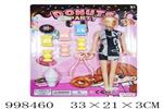 <img src=/UpLoadFile/BigPic/2026_8/998460.jpg width=300>