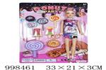 <img src=/UpLoadFile/BigPic/2026_8/998461.jpg width=300>