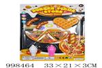 <img src=/UpLoadFile/BigPic/2026_8/998464.jpg width=300>