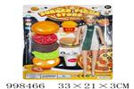 <img src=/UpLoadFile/BigPic/2026_8/998466.jpg width=300>