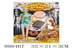 <img src=/UpLoadFile/BigPic/2026_8/998467.jpg width=300>
