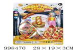 <img src=/UpLoadFile/BigPic/2026_8/998470.jpg width=300>
