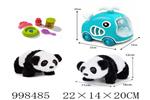 <img src=/UpLoadFile/BigPic/2026_8/998485.jpg width=300>