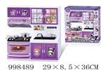 <img src=/UpLoadFile/BigPic/2026_8/998489.jpg width=300>