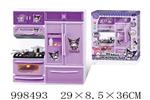 <img src=/UpLoadFile/BigPic/2026_8/998493.jpg width=300>