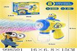 <img src=/UpLoadFile/BigPic/2026_8/998501.jpg width=300>