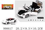 <img src=/UpLoadFile/BigPic/2026_8/998617.jpg width=300>