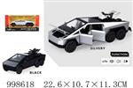 <img src=/UpLoadFile/BigPic/2026_8/998618.jpg width=300>