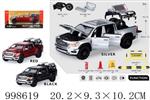 <img src=/UpLoadFile/BigPic/2026_8/998619.jpg width=300>