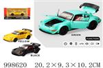 <img src=/UpLoadFile/BigPic/2026_8/998620.jpg width=300>