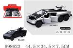 <img src=/UpLoadFile/BigPic/2026_8/998623.jpg width=300>