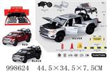 <img src=/UpLoadFile/BigPic/2026_8/998624.jpg width=300>