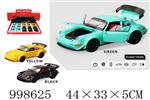 <img src=/UpLoadFile/BigPic/2026_8/998625.jpg width=300>
