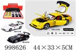 <img src=/UpLoadFile/BigPic/2026_8/998626.jpg width=300>