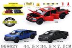 <img src=/UpLoadFile/BigPic/2026_8/998627.jpg width=300>