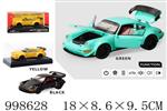 <img src=/UpLoadFile/BigPic/2026_8/998628.jpg width=300>