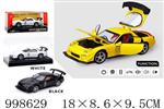 <img src=/UpLoadFile/BigPic/2026_8/998629.jpg width=300>