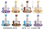 <img src=/UpLoadFile/BigPic/2026_8/998640.jpg width=300>