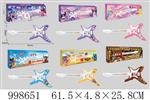 <img src=/UpLoadFile/BigPic/2026_8/998651.jpg width=300>
