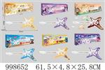 <img src=/UpLoadFile/BigPic/2026_8/998652.jpg width=300>