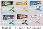 <img src=/UpLoadFile/BigPic/2026_8/998655.jpg width=300>