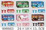 <img src=/UpLoadFile/BigPic/2026_8/998663.jpg width=300>