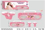 <img src=/UpLoadFile/BigPic/2026_8/998666.jpg width=300>