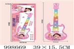<img src=/UpLoadFile/BigPic/2026_8/998669.jpg width=300>