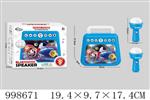 <img src=/UpLoadFile/BigPic/2026_8/998671.jpg width=300>