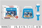 <img src=/UpLoadFile/BigPic/2026_8/998672.jpg width=300>