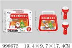 <img src=/UpLoadFile/BigPic/2026_8/998673.jpg width=300>