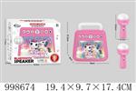 <img src=/UpLoadFile/BigPic/2026_8/998674.jpg width=300>