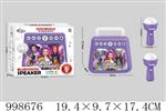 <img src=/UpLoadFile/BigPic/2026_8/998676.jpg width=300>