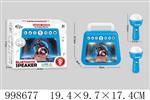 <img src=/UpLoadFile/BigPic/2026_8/998677.jpg width=300>