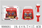 <img src=/UpLoadFile/BigPic/2026_8/998681.jpg width=300>
