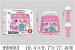 <img src=/UpLoadFile/BigPic/2026_8/998683.jpg width=300>