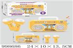 <img src=/UpLoadFile/BigPic/2026_8/998686.jpg width=300>