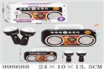 <img src=/UpLoadFile/BigPic/2026_8/998688.jpg width=300>