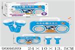 <img src=/UpLoadFile/BigPic/2026_8/998689.jpg width=300>