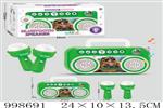 <img src=/UpLoadFile/BigPic/2026_8/998691.jpg width=300>