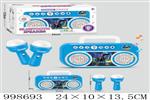 <img src=/UpLoadFile/BigPic/2026_8/998693.jpg width=300>