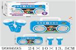 <img src=/UpLoadFile/BigPic/2026_8/998695.jpg width=300>